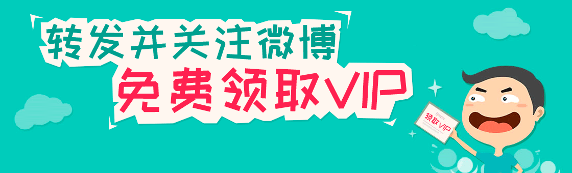 免费领19元微信立减金 广东用户专享 (免费领取10块钱)