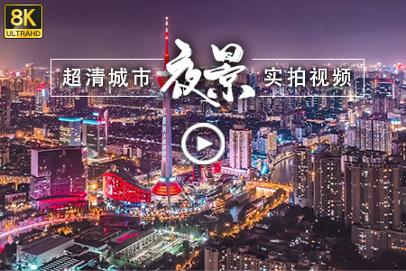 夜景背景 夜景摄影图片 夜景壁纸 摄图网