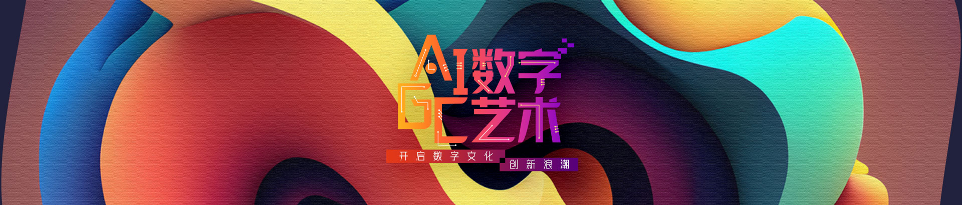 摄图网-正版高清图片免费下载_商用设计素材图库