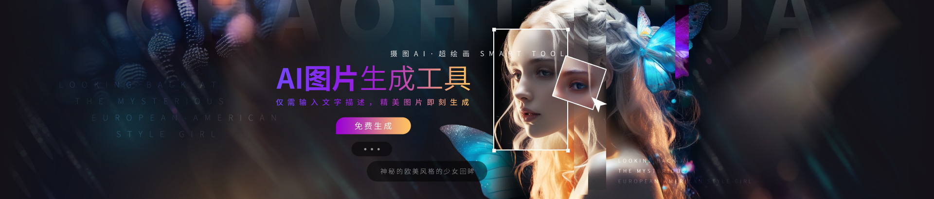 摄图网-正版高清图片免费下载_商用设计素材图库