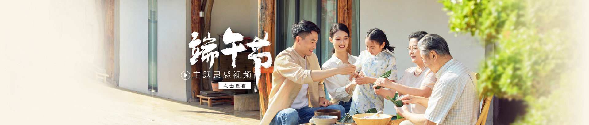 摄图网-正版高清图片免费下载_商用设计素材图库