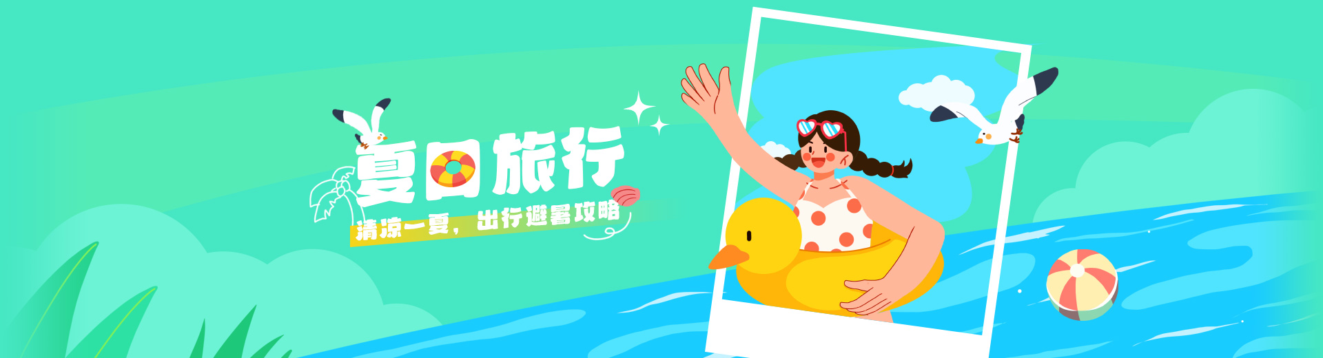 摄图网-正版高清图片免费下载_商用设计素材图库
