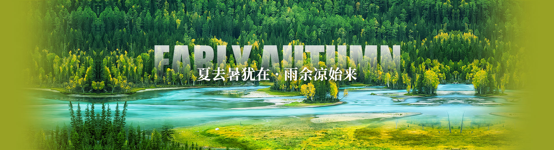 摄图网-正版高清图片免费下载_商用设计素材图库