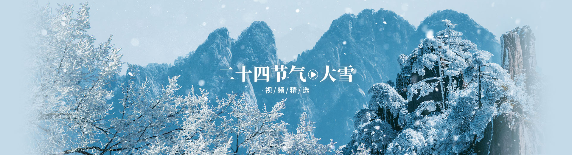 摄图网-正版高清图片免费下载_商用设计素材图库