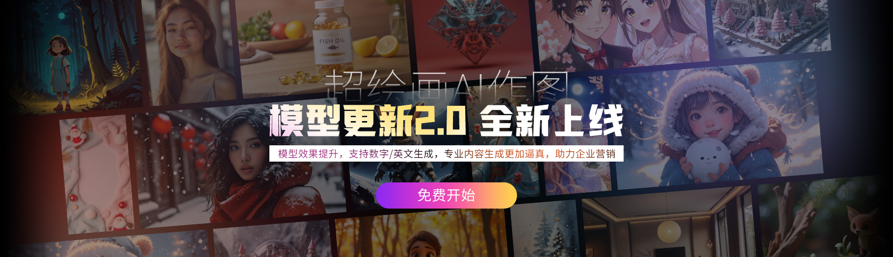 摄图网-正版高清图片免费下载_商用设计素材图库