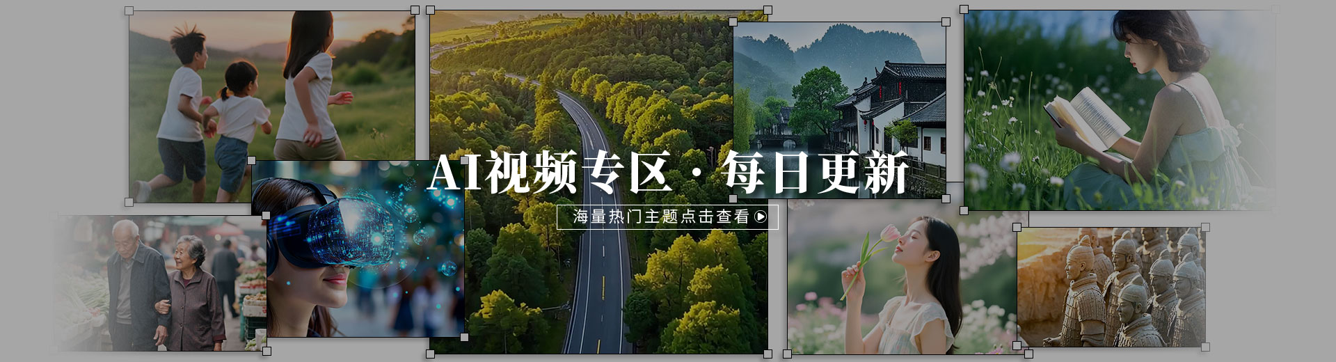 摄图网-正版高清图片免费下载_商用设计素材图库