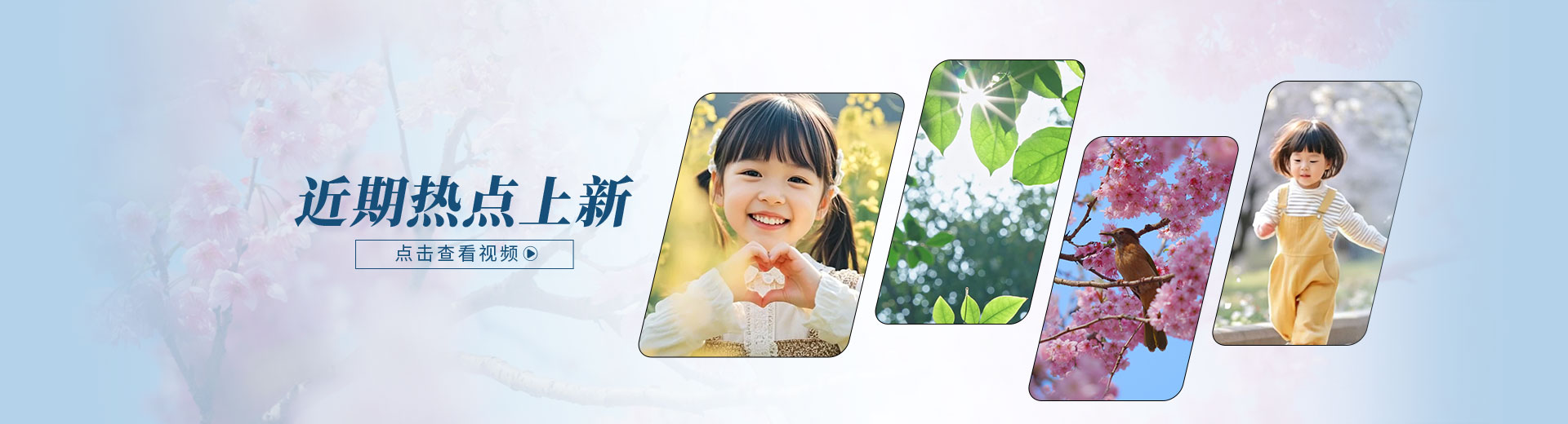 摄图网-正版高清图片免费下载_商用设计素材图库