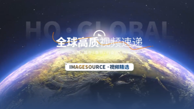 摄图网-正版高清图片免费下载_商用设计素材图库